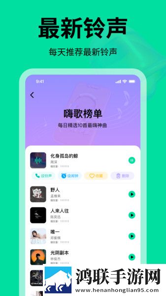免费直播行情网站高能版下载,免费直播行情网站用户评价与评分版下载
