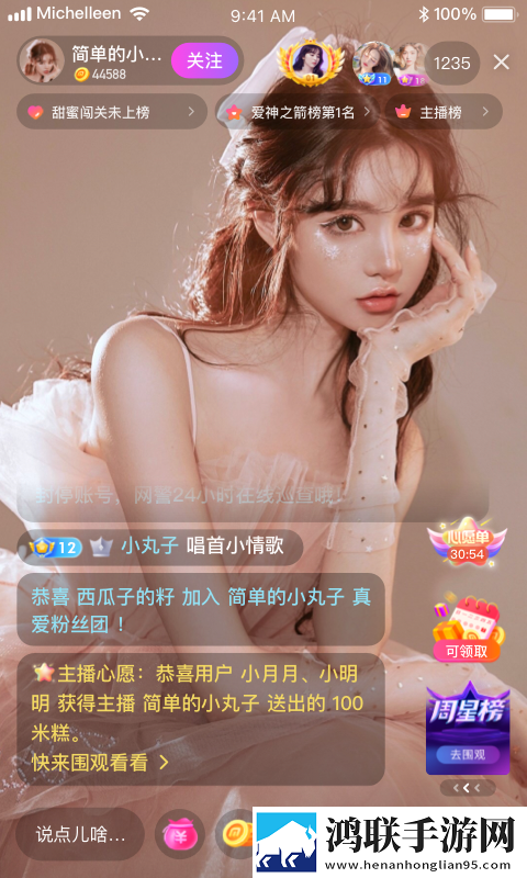 亚洲日本美妆与欧美妆的区别慢放版,亚洲日本美妆与欧美妆的区别苹果手机版