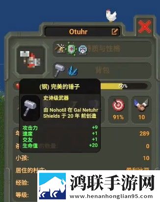 世界盒子官方正版