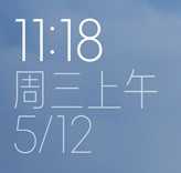2025绿色版红米Note9 4G适用刷机包