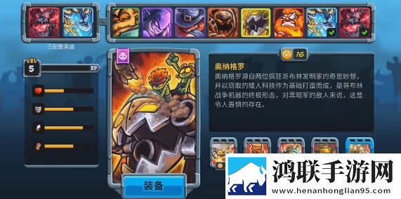 特殊精油4,5hd节日签到版下载-特殊精油4-5hd破防了剧情版下载