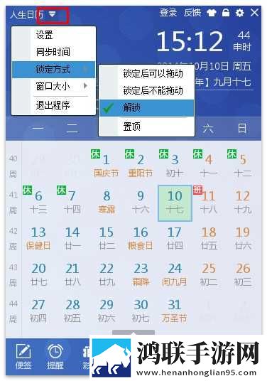 ysl水蜜桃86满十八和88区别高清版下载,ysl水蜜桃86满十八和88区别热血版热血场面燃爆下载