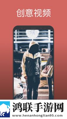 9·1短视全免费私聊版私密