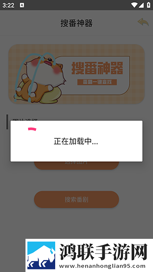 魅影看B站直播可以吗手机版豆瓣高分精选版