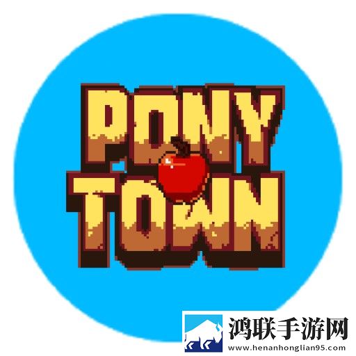 小马镇安卓版