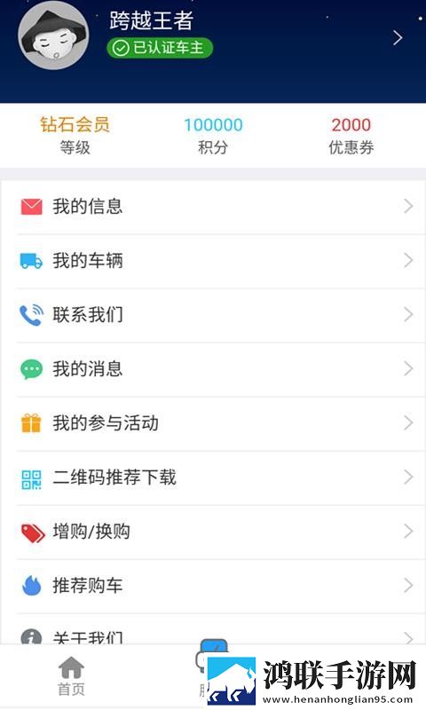 日本人与动物胶配方大全图片蓝光版下载,日本人与动物胶配方大全图片院线同步抢先版下载