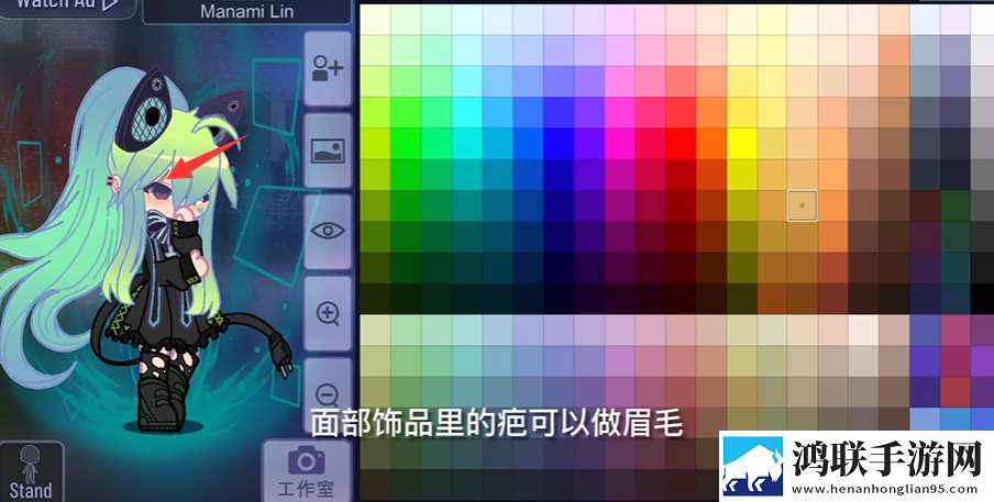加查俱乐部官方正版
