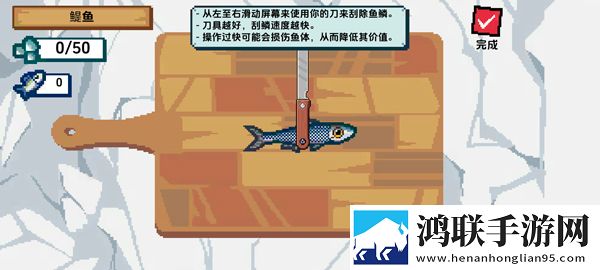 海上餐厅
