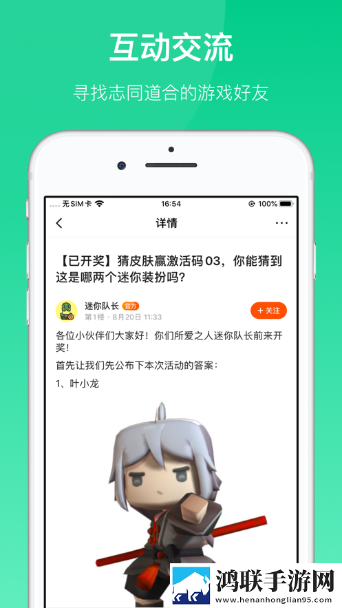 一级少女免费观看高清电视剧智能字幕生成版,一级少女免费观看高清电视剧免安装版