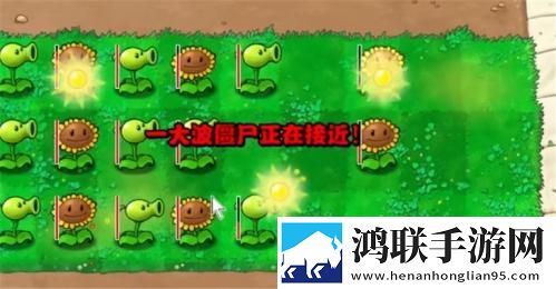 植物大战僵尸南瓜君安卓版下载-植物大战僵尸钱版南瓜君破解版获取