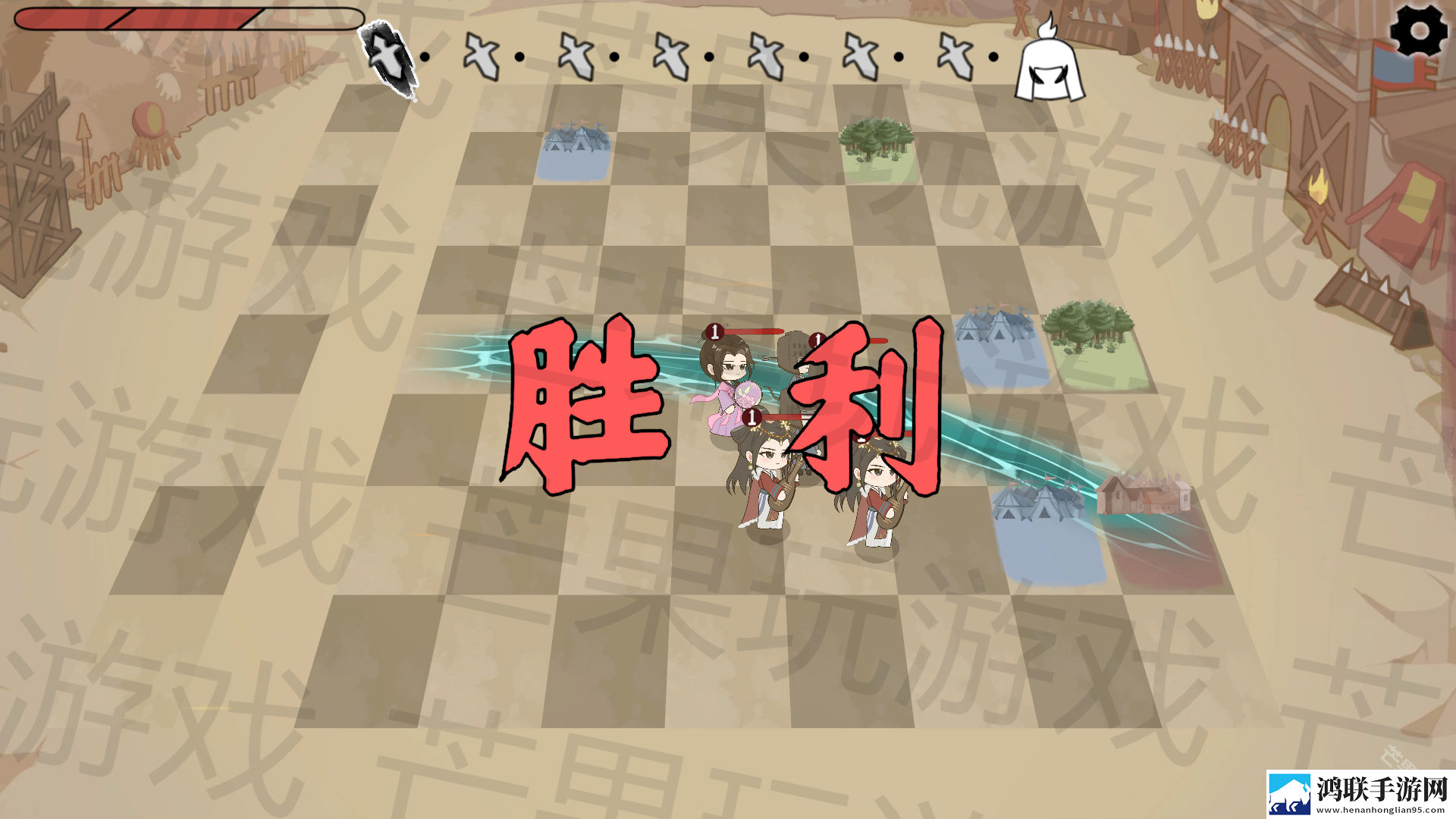 三国自走棋
