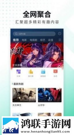 差差漫画在线看漫画免费弹窗秋蝉公测体验版下载,差差漫画在线看漫画免费弹窗秋蝉回放版下载