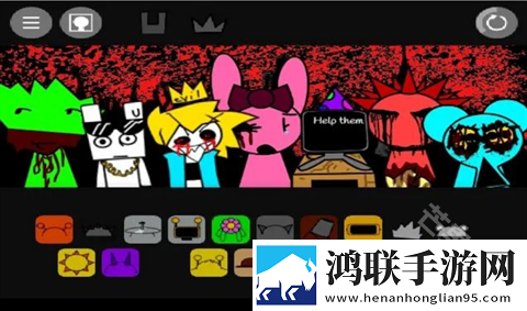 节奏盒子sprunked简化版