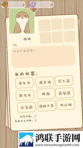 B站9.1免费版观看流畅版下载,B站9.1免费版观看摆烂也能赢版下载