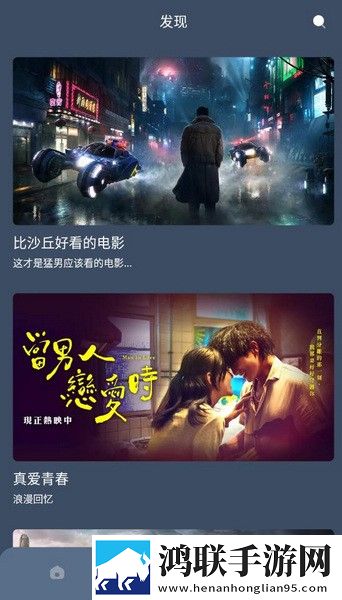 日产一线二线三线哺乳智能降噪版智能降噪清晰