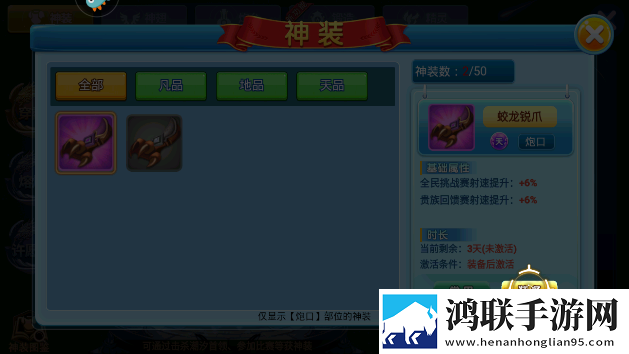 少女第一次免费观看第十九岁二集学生版下载,少女第一次免费观看第十九岁二集水墨国风唯美版下载