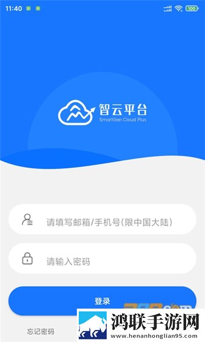 蜜桃视频直播APP智能降噪版下载,蜜桃视频直播APP即点即播版点开就能看下载