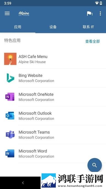 9.1免费版cad网站入口视频娱乐版下载,9.1免费版cad网站入口视频惊悚版惊悚场面吓人下载