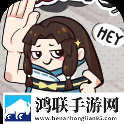 X0000XX000XXX后面正确答案在线版