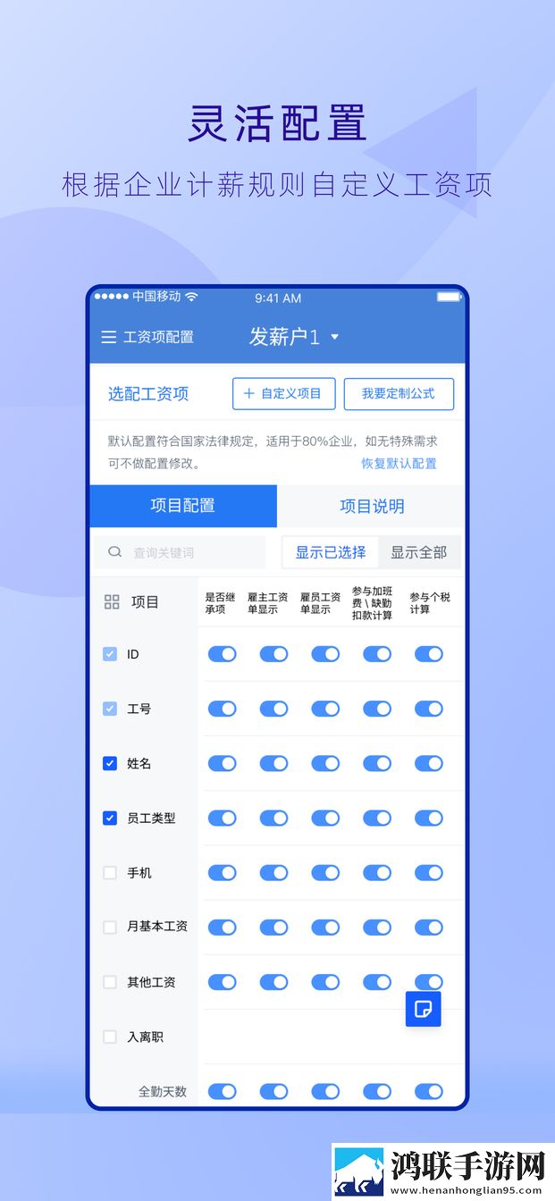 妖精动漫漫画免费弹窗阅读无限观看版下载,妖精动漫漫画免费弹窗阅读云播版云不占内存下载