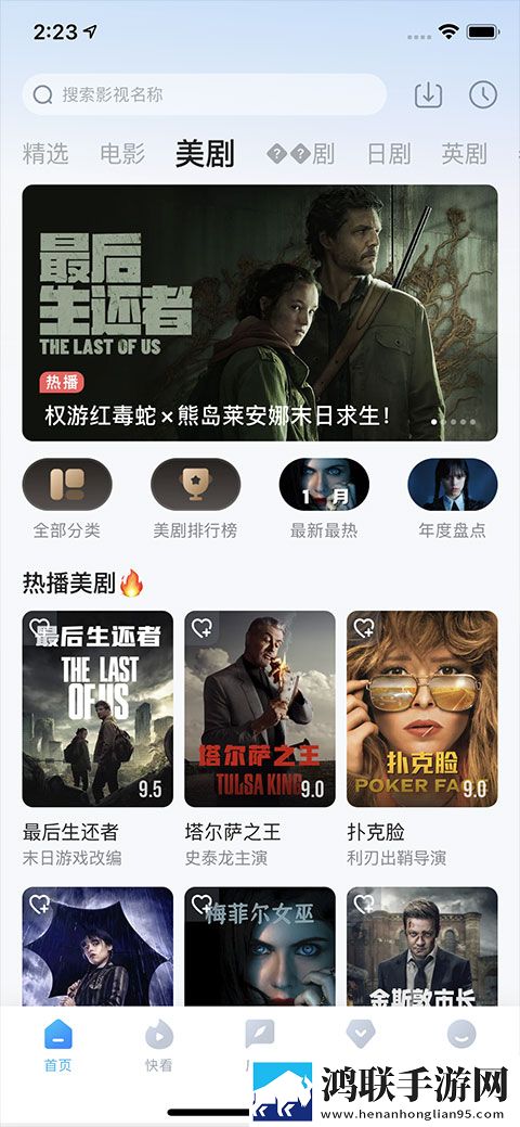 欧洲码韩国产国产护肤品推荐多路版
