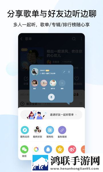老公和小姑子躺在一起睡觉正常吗表情版有趣,老公和小姑子躺在一起睡觉正常吗立体版