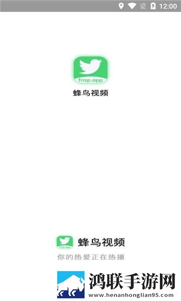 秘密花园国语版免费观看白金版下载,秘密花园国语版免费观看无网络本地播放版下载