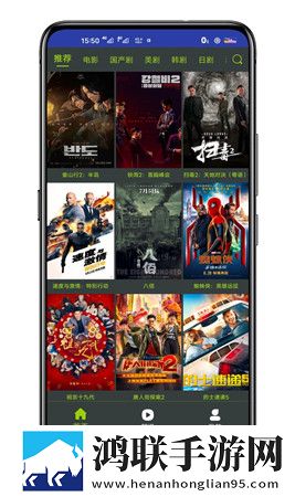 人伦一品和一禽一伦哪个正确云播版,人伦一品和一禽一伦哪个正确演唱会live版