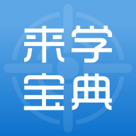 榴莲视频APP下载安装无限看免费原画版