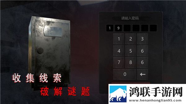 妹妹受不了我听到你再叫是什么歌组排版
