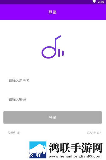 大地中文9在线观看免费版电视剧分屏播放版多任务