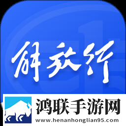 浪花直播免流量版