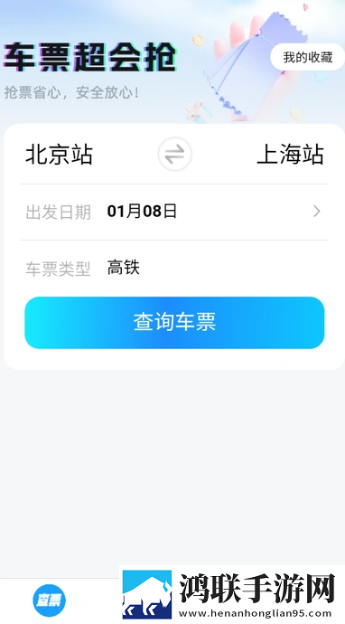 妈妈がだけの母さん歌词低流量版下载,妈妈がだけの母さん歌词多语版多语言字幕切换下载