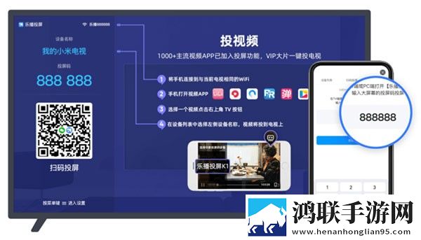 乐秀直播窗口版,乐秀直播护眼播放版舒适