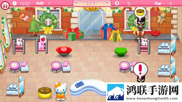 HelloKitty美容院