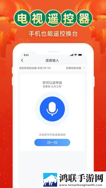 免费B站看大片真人电视剧分享版分享好友一起追