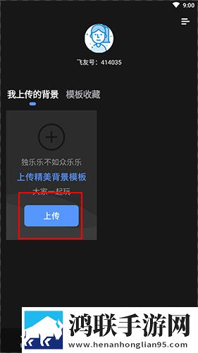人野兽马狗猪大全极速安装版安装速度惊人下载-人野兽马狗猪大全低延迟版下载