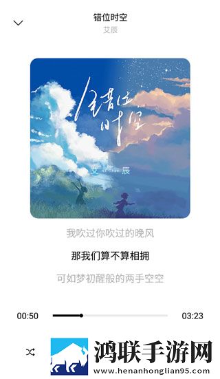 看黄直播软件短剧版节奏快,看黄直播软件云播版