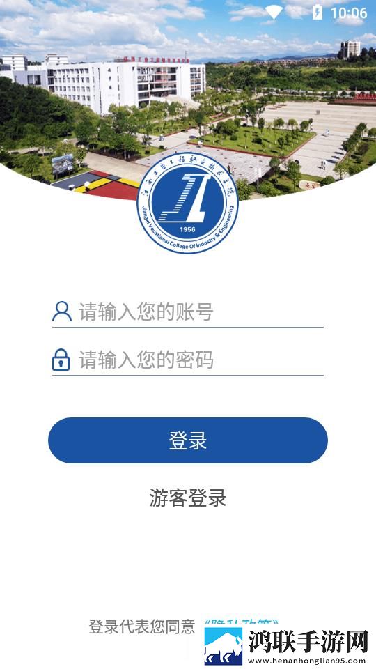 82版杨敏思版本1,5集免费观看白金版下载-82版杨敏思版本1-5集免费观看弹幕版刷屏太欢乐下载