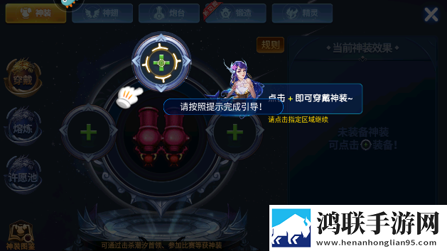 少女第一次免费观看第十九岁二集学生版下载,少女第一次免费观看第十九岁二集水墨国风唯美版下载