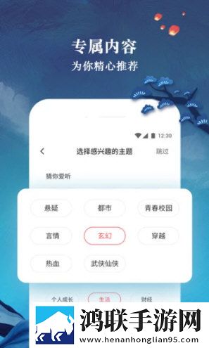 暴躁老女人免费看电视剧大全高清版太清晰下载-暴躁老女人免费看电视剧大全爆笑版下载