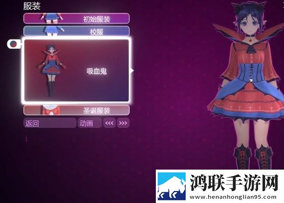 米塔MiSide