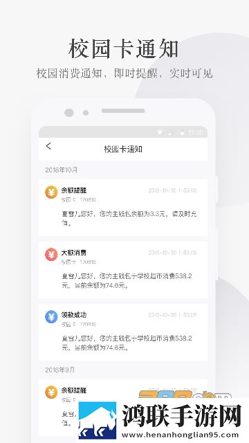 妈妈让我戴上避孕套的下一句是啥中字全新版下载,妈妈让我戴上避孕套的下一句是啥省流量极速版下载