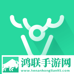智鹿畅行app安卓版