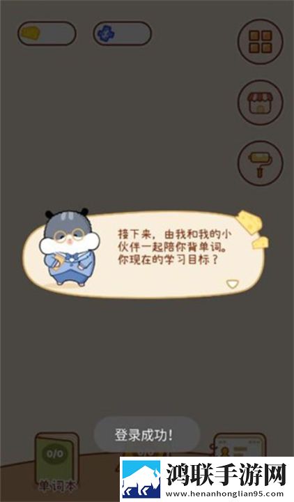 一枪战三母免费观看完整版离线版下载,一枪战三母免费观看完整版画中画播放版下载