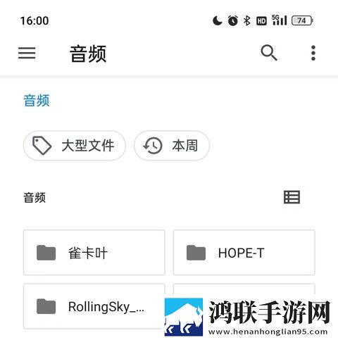 我兄弟的母亲中字id同步播放版,我兄弟的母亲中字id视频版清晰