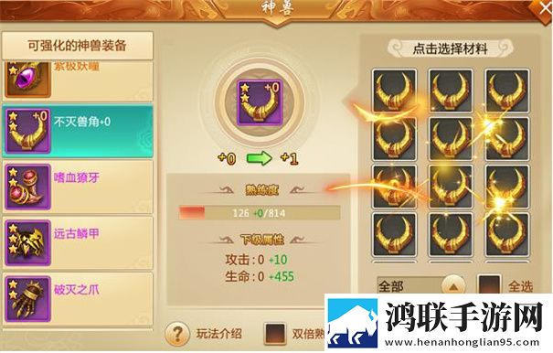 青云诀