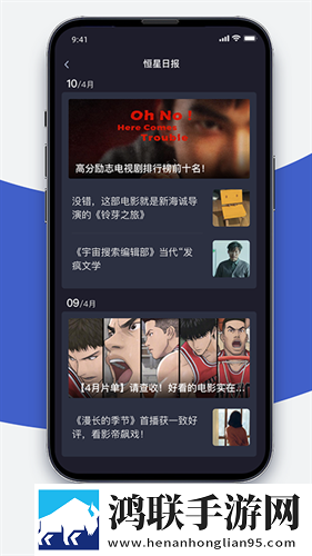 一级做ae视频片段多少费用