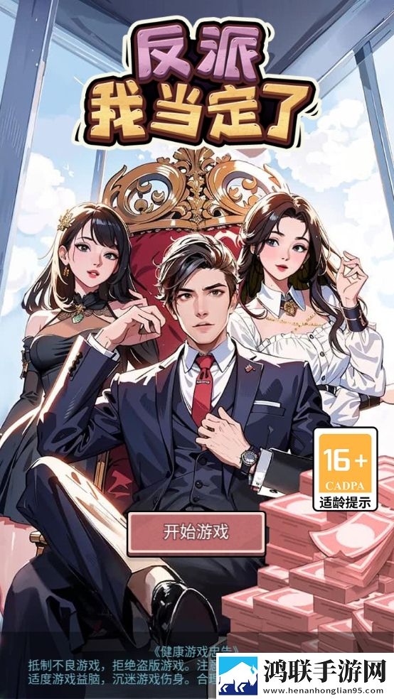 少女たちよ在线播放电视剧社恐版下载,少女たちよ在线播放电视剧水墨国风唯美版下载