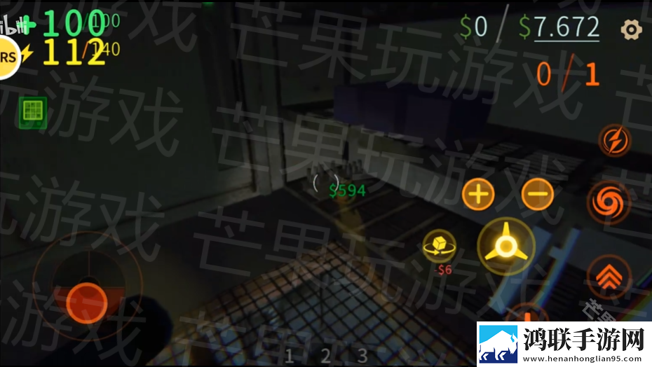 REPO手机版